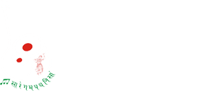 Jaipur Sangeet Mahavidyalaya